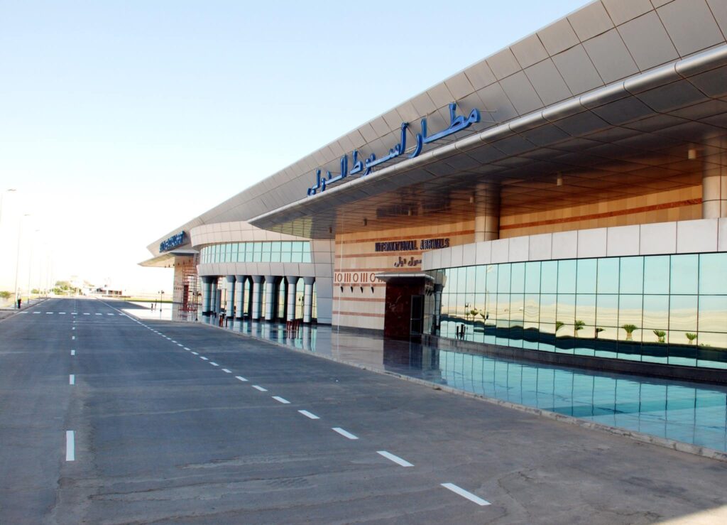 Assiut International Airport